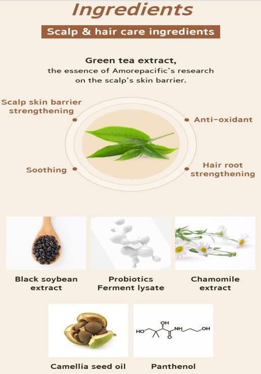 Mamonde - *Pang pang hair shadow #01 Baby Face (8809685754206)