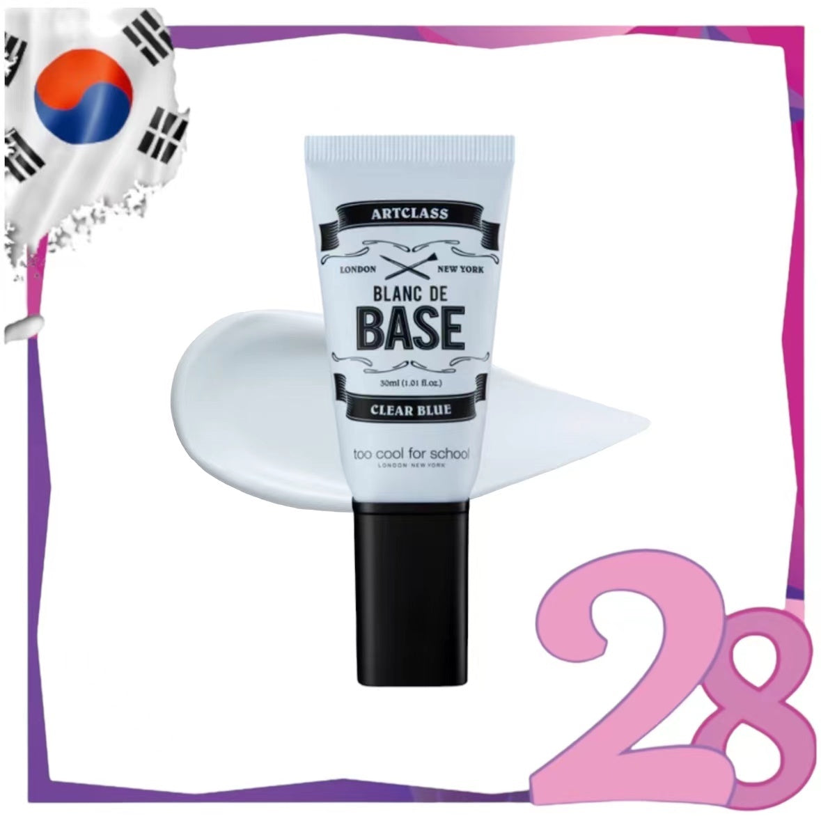 too cool for school - *【Blue】Artclass Blanc de Base Color Correcting Base #1 Clear Blue 30ml(8809658629449)[Parallel Import