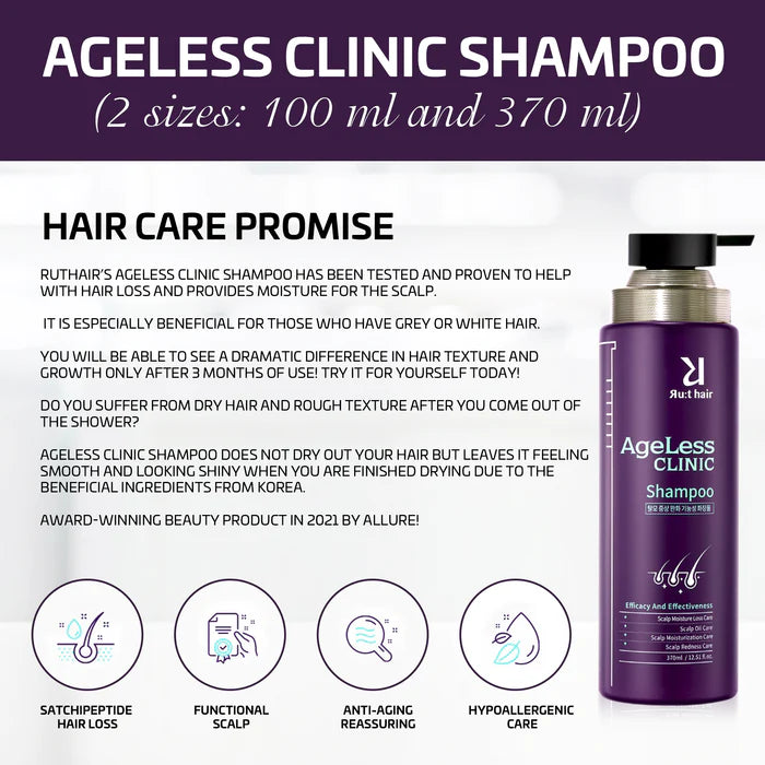 Ru:t hair - *AgeLess Clinic Shampoo Plus 370ml(8809747820788)