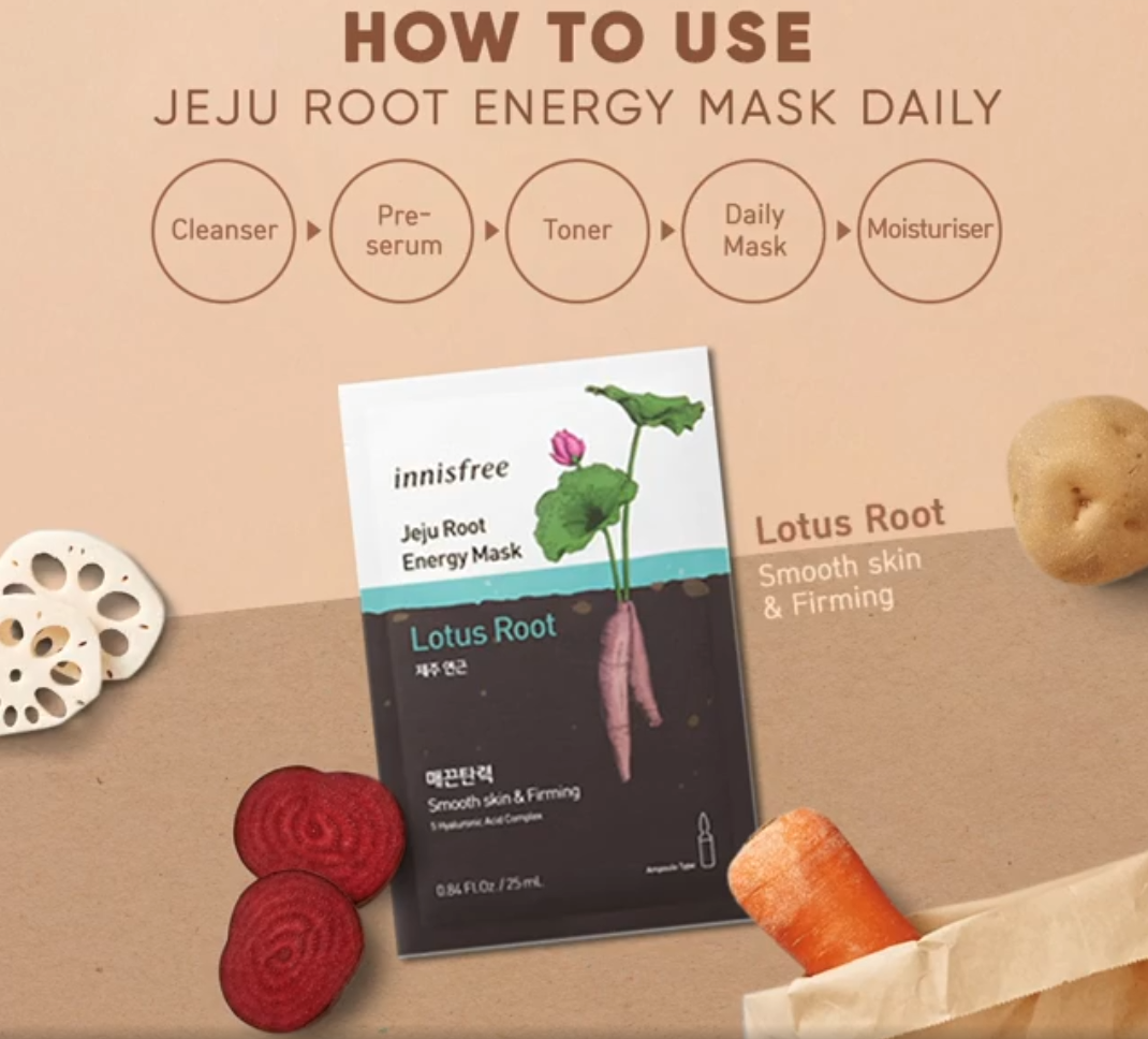 innisfree - *Jeju Root Energy Mask 1pc(Lotus Root)(8809652901947)