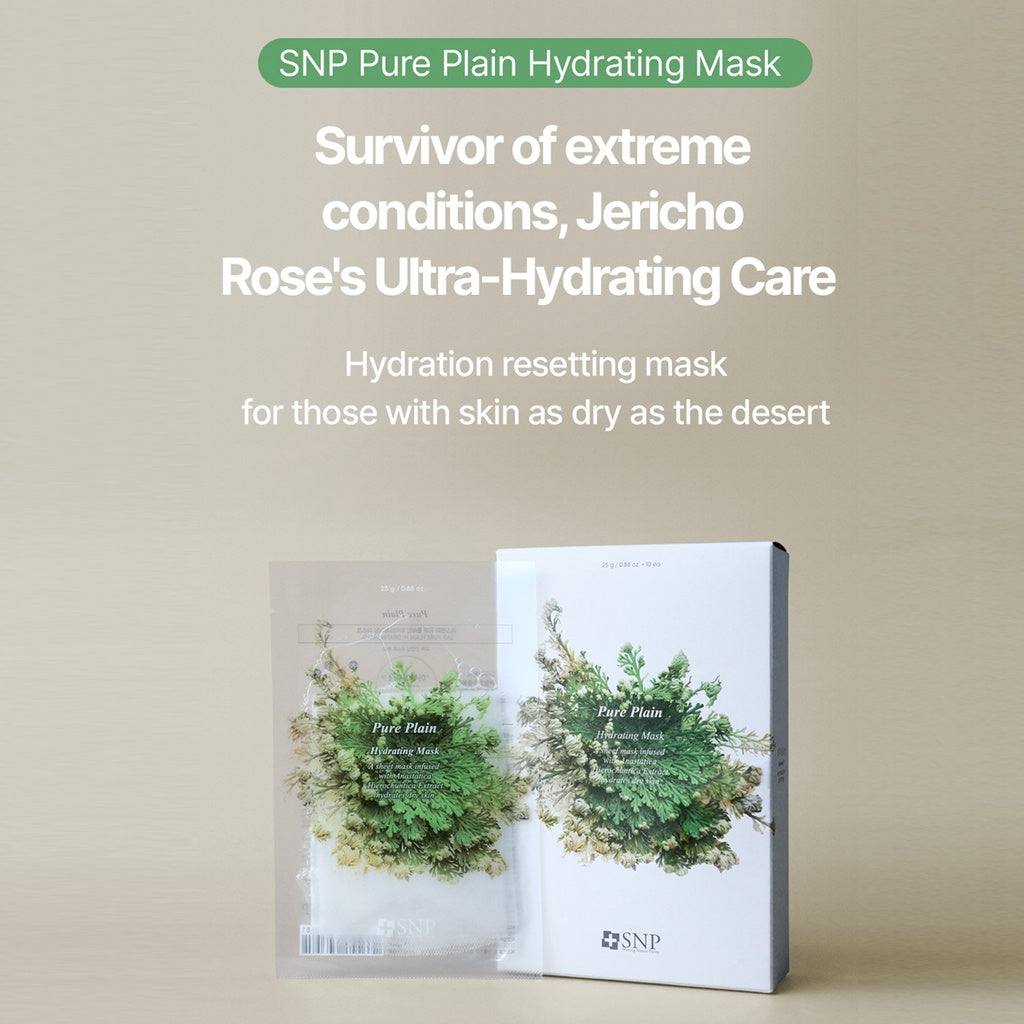 SNP - *Pure Plain Hydrating Mask(10pcs)(8809550643550)
