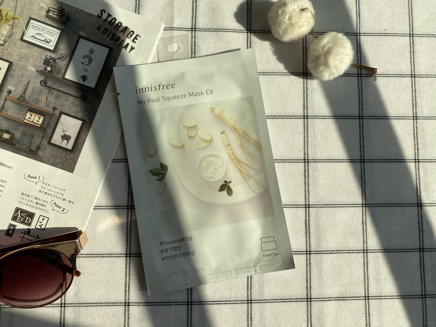 innisfree - *My Real Squeeze Mask EX 1pc(Ginseng)(8809612846295)