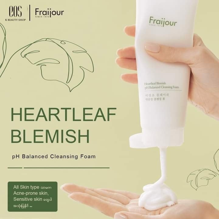 Fraijour - *Heartleaf Blemish pH Balanced Cleansing Foam 250ml(8802929007953)