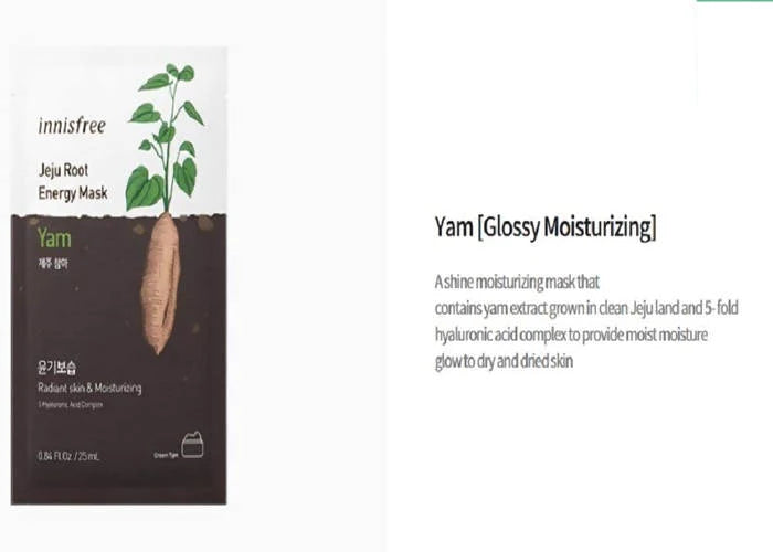 innisfree - *Jeju Root Energy Mask 1pc(Yam)(8809652901961)