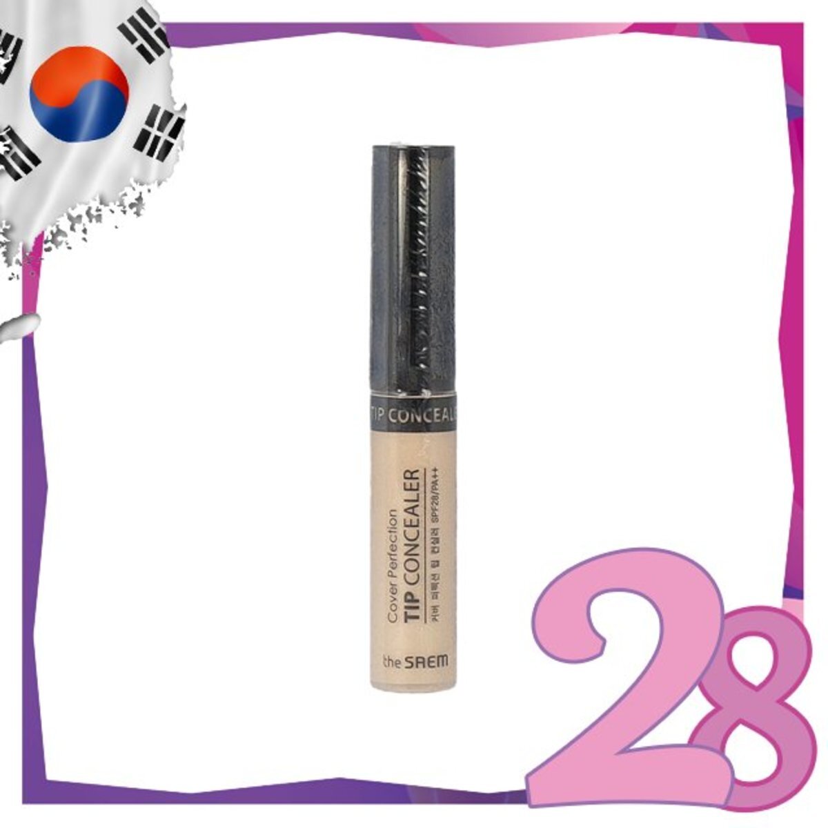 [the SAEM] Cover Perfection Tip Concealer Contour Beige 6.5