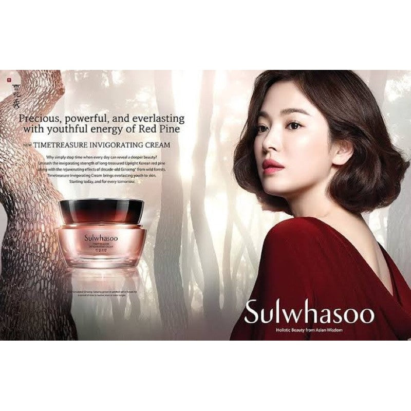 Sulwhasoo 雪花秀 - *Timetreasure Invigorating Eye Cream 25ml(8809685795667)