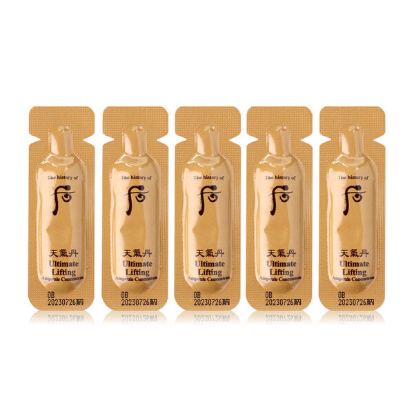 The History Of Whoo 后 - *【8ml】Ultimate Lifting Ampoule Concentrate(1ml*8pcs)(8801051438680)