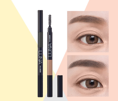 *Brow Maker 0.4g/0.2g #2 Greige(8801046298541)[Parallel Import]