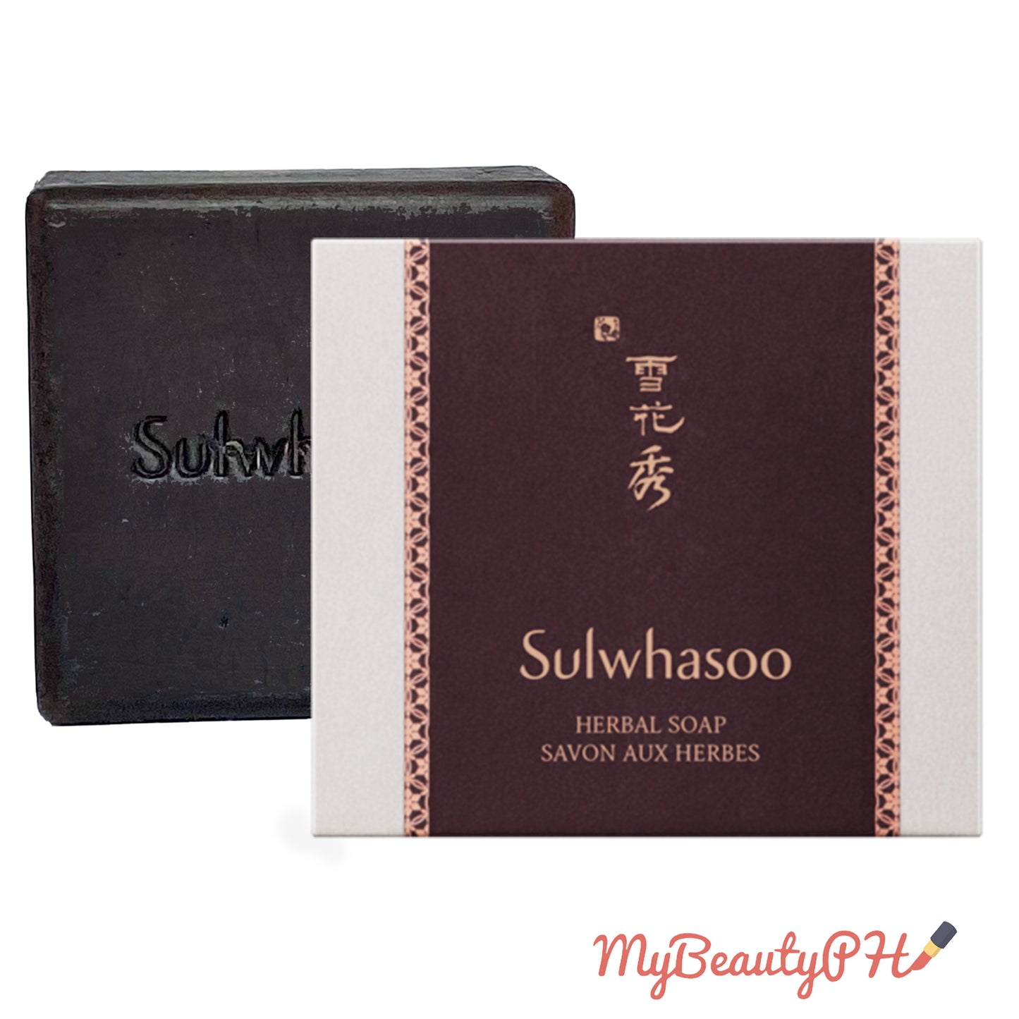 Sulwhasoo 雪花秀 - *Herbal Soap Savon Aux Herbes (2 piece)(8809685797760)