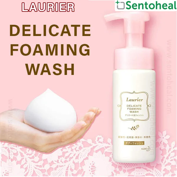 KAO 花王 - *Laurier Delicate foaming body wash 150ml(4901301377562)