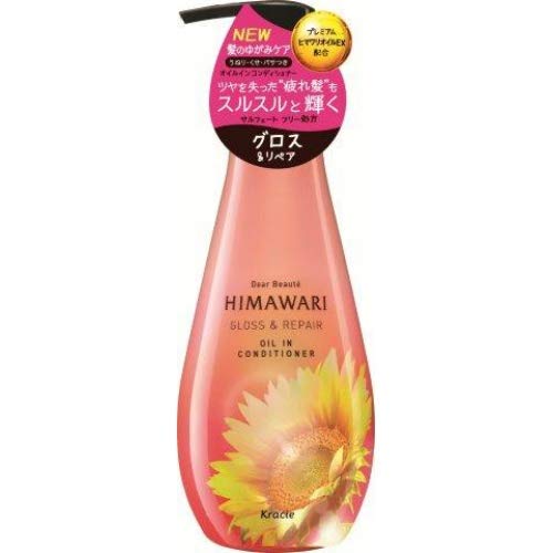 Kracie - *Himawari Gloss & Repair Oil In Conditioner 500ml(4901417700711)