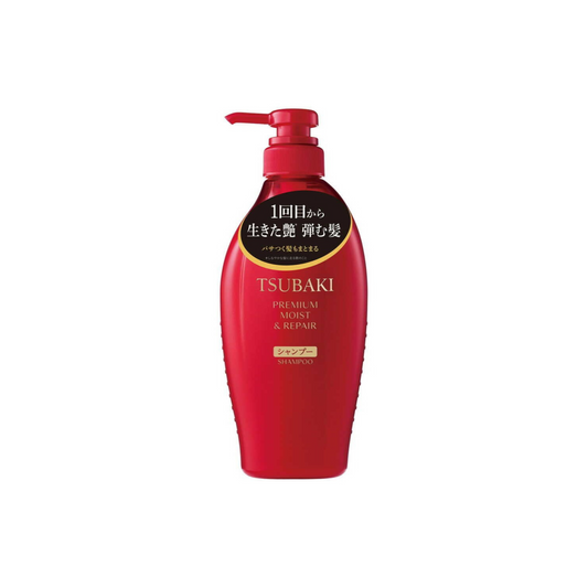 [Worldwide]*TSUBAKI Premium Moist & Repair Shampoo 450ml(4550516485236)[Parallel Import]