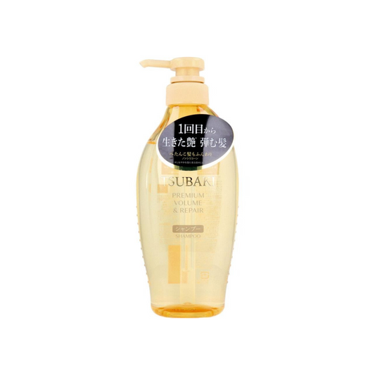 [Worldwide]*TSUBAKI*Camellia Ultimate Repair Soft Shampoo 450ML (4550516485410)[Parallel Import]
