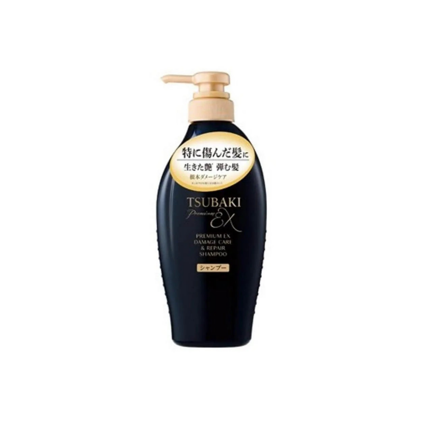 [Worldwide]*Premium EX Intensive Repair Shampoo 450ml(4550516485830)[Parallel Import]