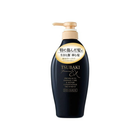 [Worldwide]*Premium EX Intensive Repair Conditioner Treatment 450ml(4550516485977)[Parallel Import]
