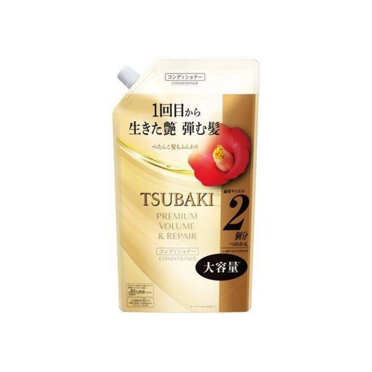 [Worldwide]*Premium Volume & Repair Conditioner Refill 600ml(4550516488138)[Parallel Import]