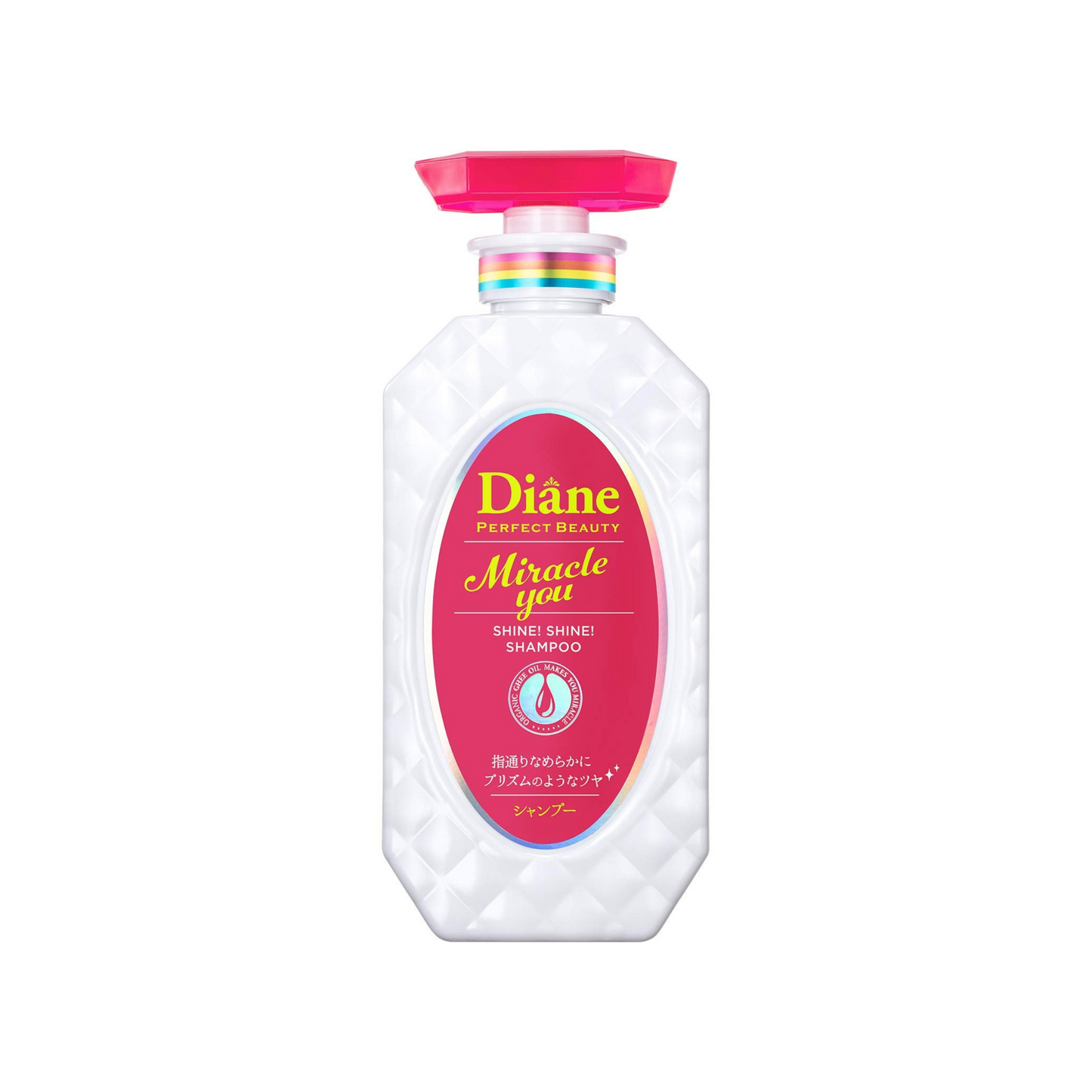 [Worldwide]*Perfect Beauty Miracle You Shine Shine Shampoo 450ml(4580632110491)[Parallel Import]