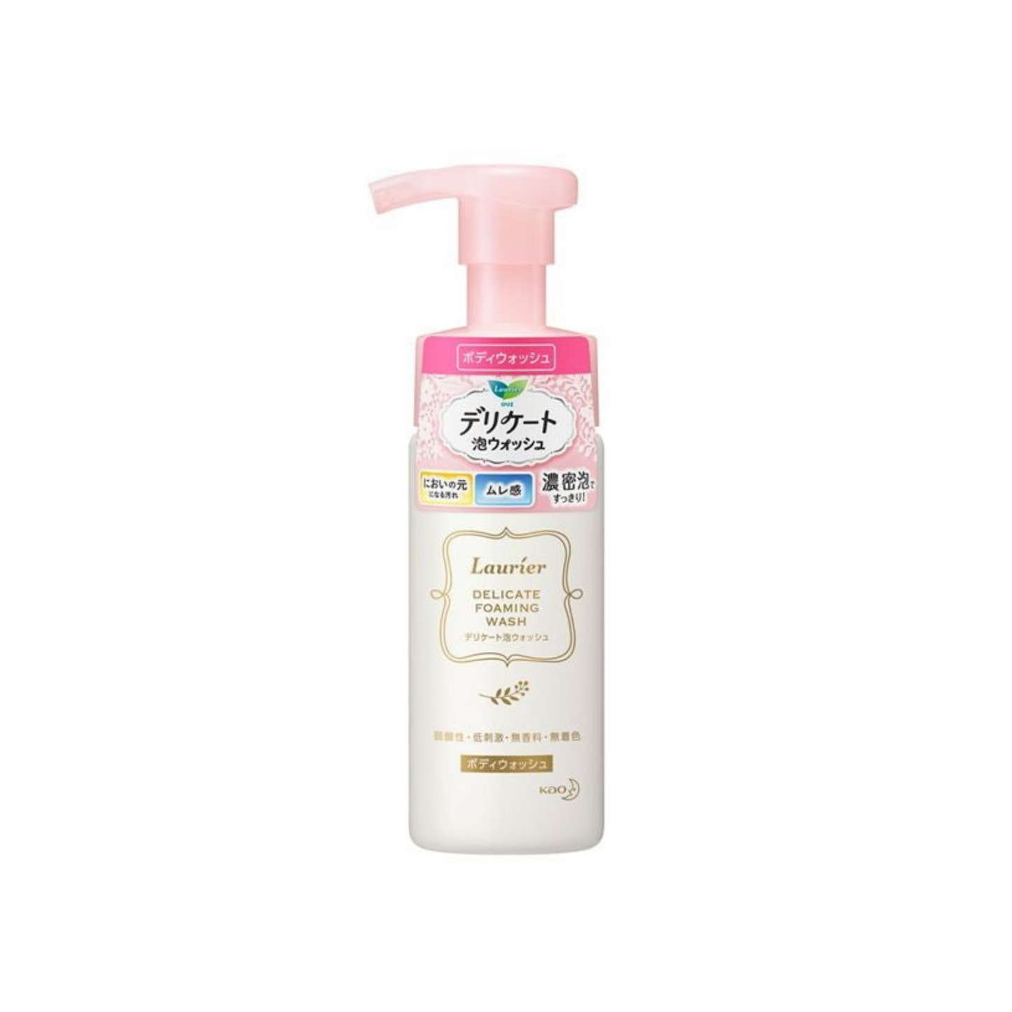 [Worldwide]*Laurier Delicate foaming body wash 150ml(4901301377562)[Parallel Import]