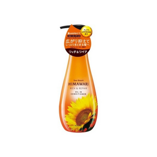 [Worldwide]*Kracie*Himawari Rich & Repair Oil In Straight Repair Conditioner 500g(4901417700599) [Parallel Import]