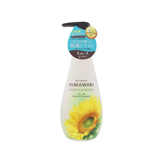 [Worldwide]*Kracie*Himawari Smooth & Repair Oil In Conditioner 500g(4901417701015) [Parallel Import]