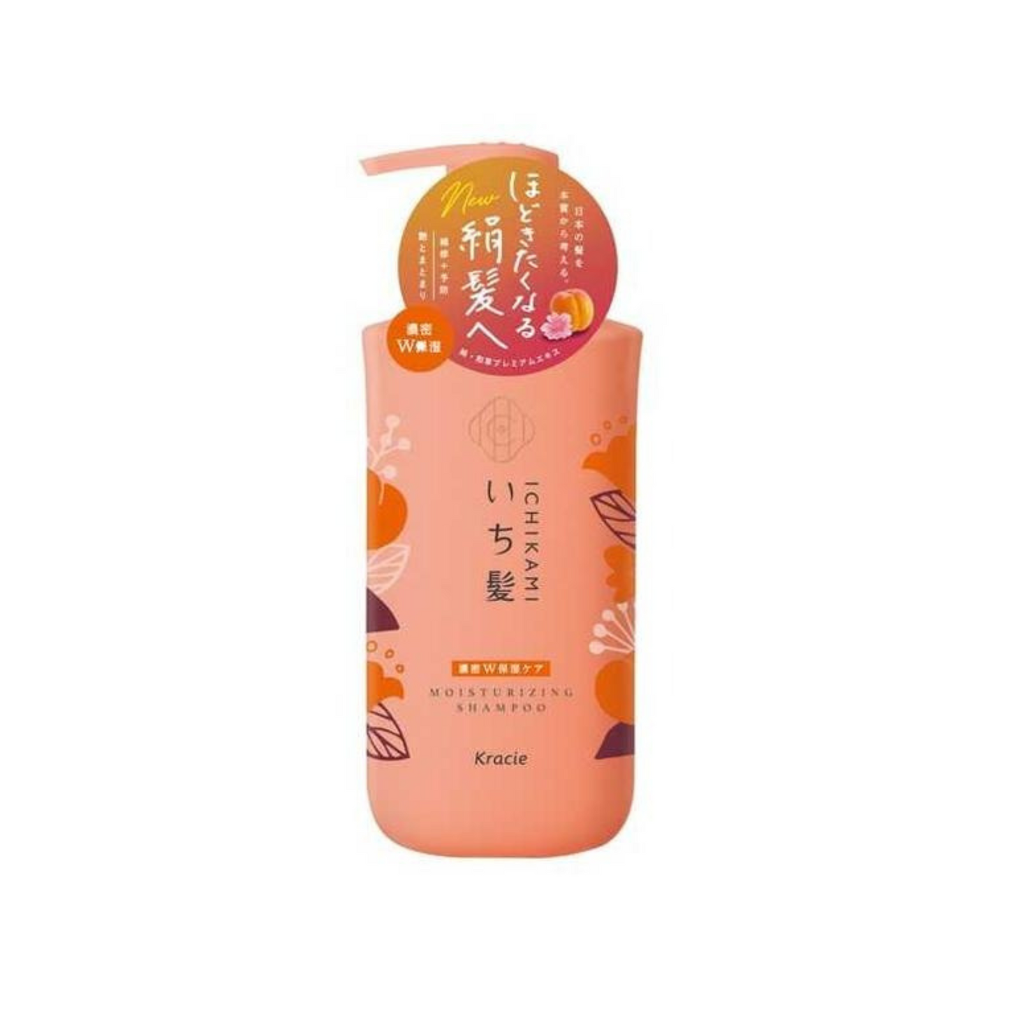 [Worldwide]*Ichikami Dense Intensive Moisturizing Care Shampoo 480mL(4901417722430)[Parallel Import]