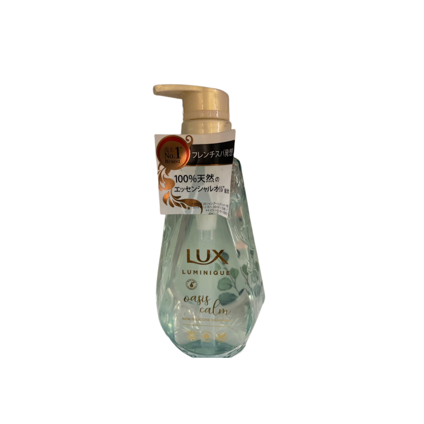 [Worldwide]*Luminique Oasis Calm Shampoo 450g(4902111759531)[Parallel Import]