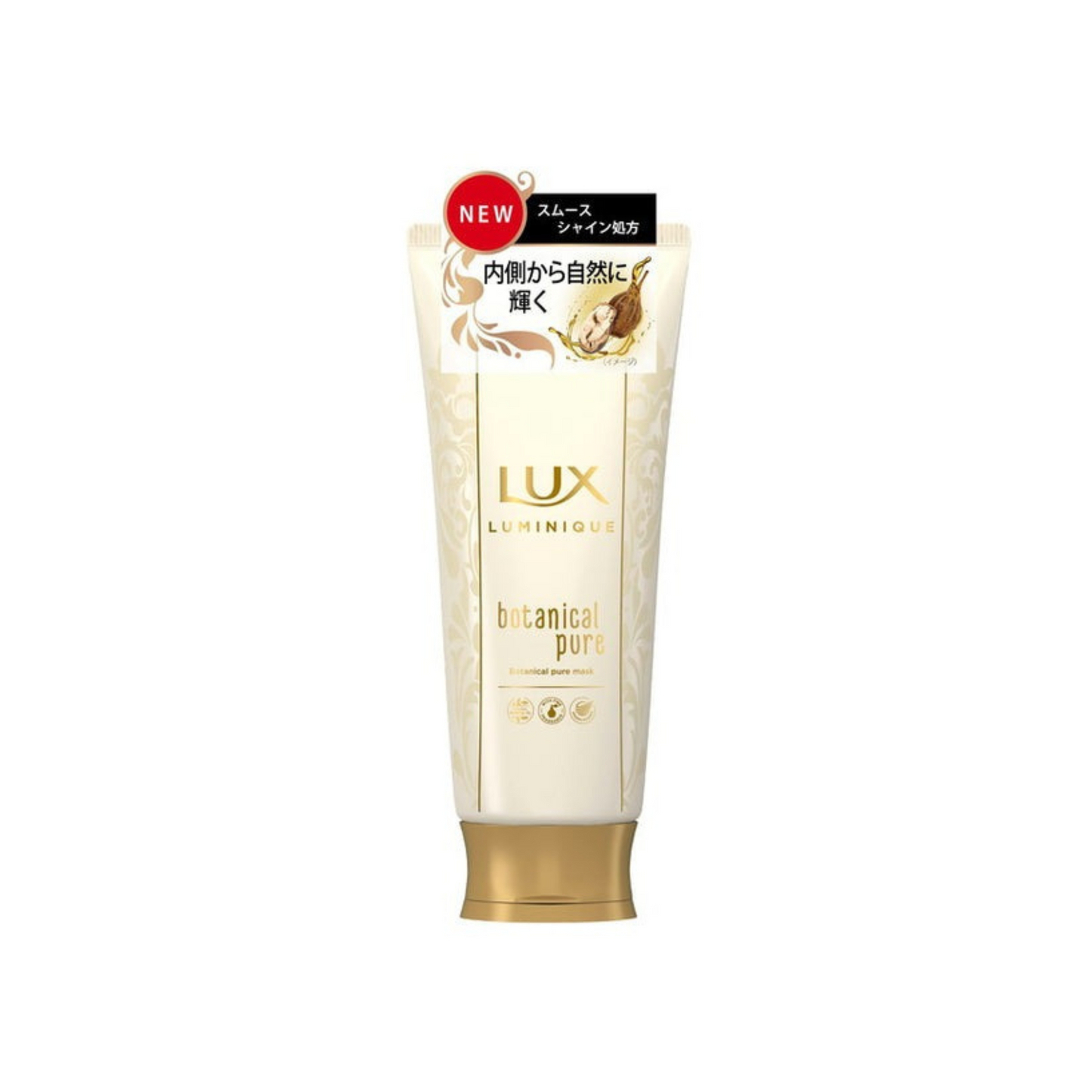 [Worldwide]*Luminique Botanical Pure Hair Mask 170g(4902111760100)[Parallel Import]
