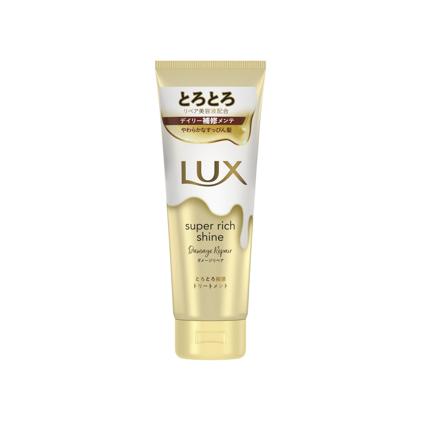 [Worldwide]*Super Rich Shine Damage Repair Essence 150g(4902111771915)[Parallel Import]