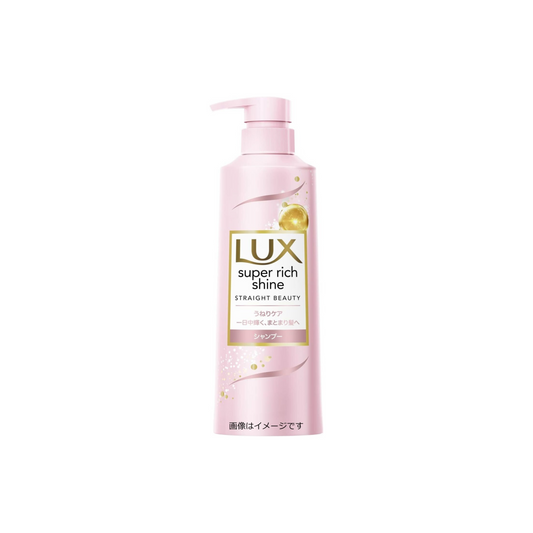 [Worldwide]*Super Rich Shine Straight Beauty Shampoo 400g(4902111773865)(random delivery)[Parallel Import]