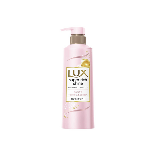 [Worldwide]*Super Rich Shine Straight Beauty Conditioner 400g(4902111773902)[Parallel Import]
