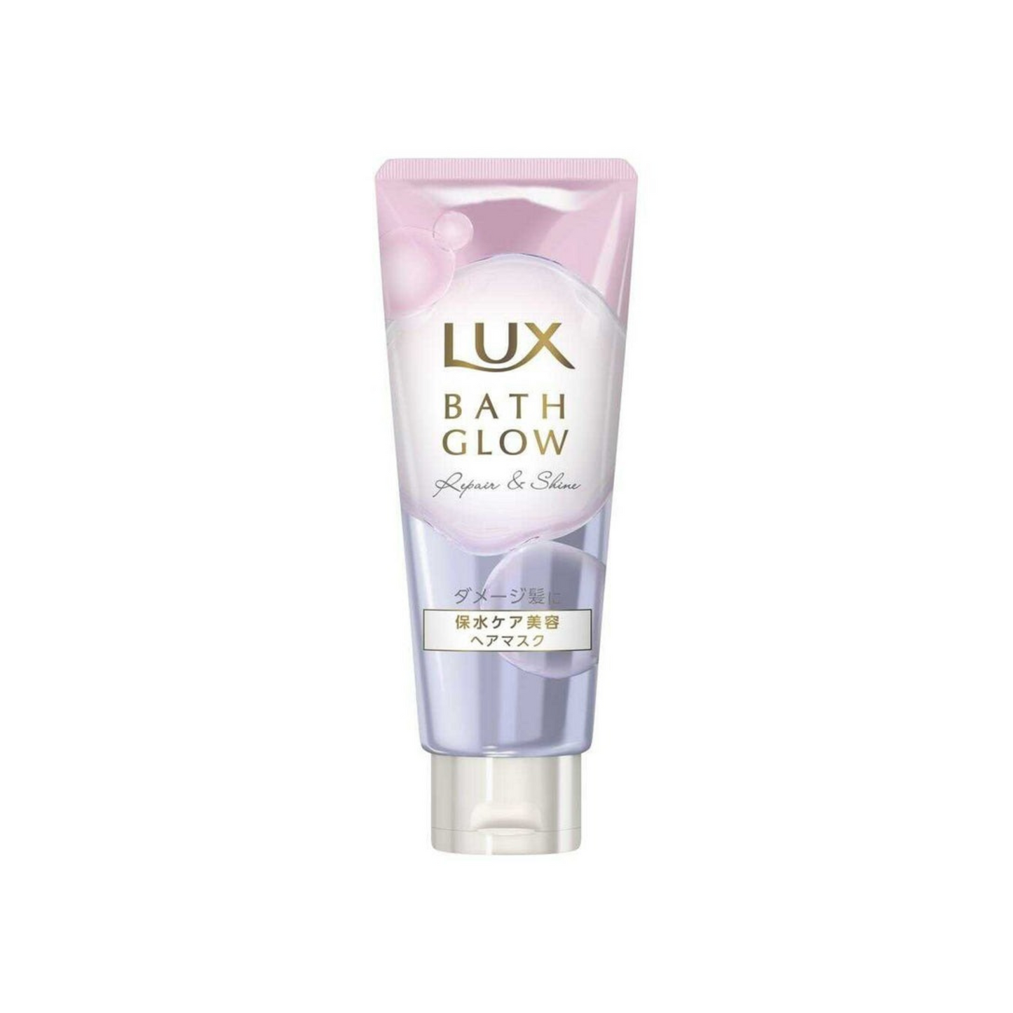 [Worldwide]*LUX*Bath Grow Repair & Shine Rinse Treatment Hair Mask 200g(4902111777207)[Parallel Import]