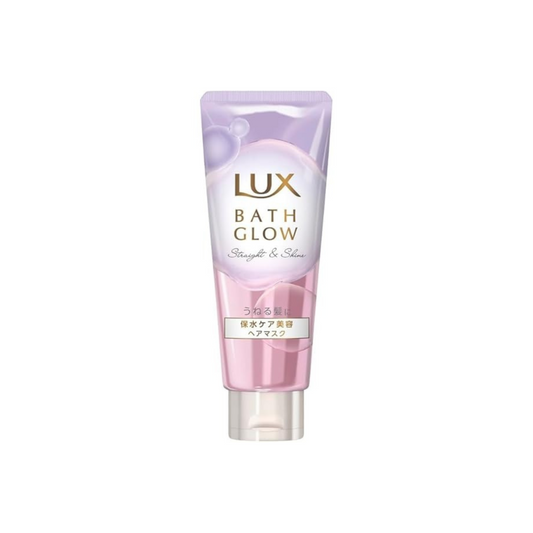 [Worldwide]*Lux Bath Glow Straight And Shine Swell Hair Mask 200g (4902111777269) [Parallel Import]