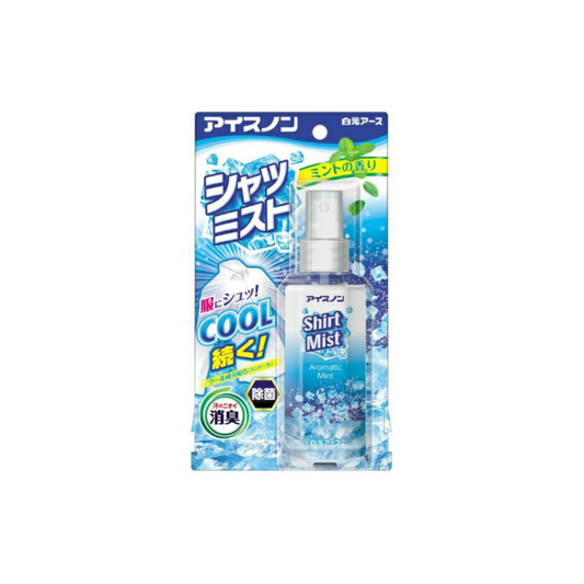 [Worldwide]*[Mint] Cooling Clothes Spray 100ml (4902407024312)[Parallel import]