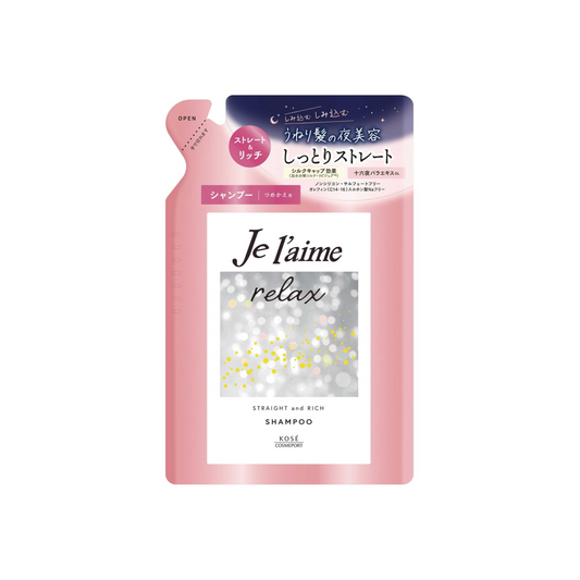 [Worldwide]*Je l'aime Relax Midnight Repair Shampoo[Straight and Rich] Refill 340ml(4971710558630)[Parallel Import]