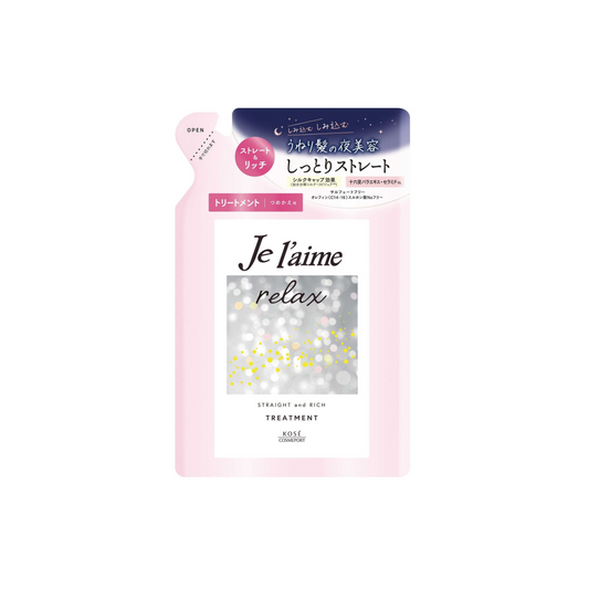 [Worldwide]*Je l'aime Relax Midnight Repair Treatment [Straight and Rich] Refill 340ml(4971710558647)[Parallel Import]