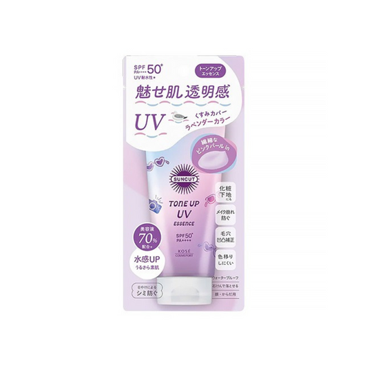 [Worldwide]*Suncut R Tone Up UV Essence 80g [Purple] SPF50+ PA++++(4971710577723)[Parallel Import]