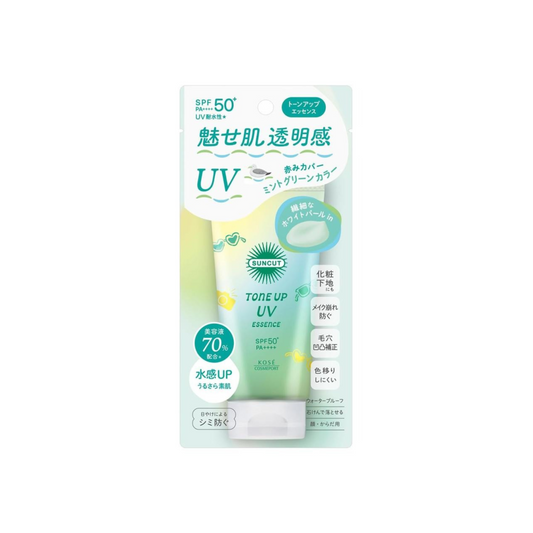 [Worldwide]*Suncut R Tone Up UV Essence 80g[Mint Green] SPF50+ PA++++(4971710577730)[Parallel Import]