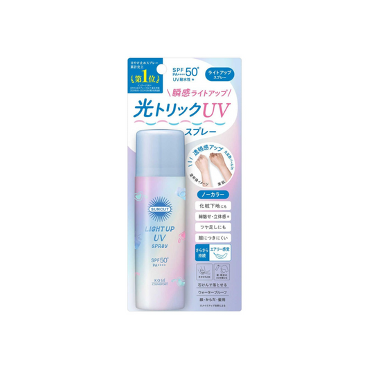 [Worldwide]*Suncut R Tone Up UV Spray 60g SPF50+PA++++(4971710577761)[Parallel Import]