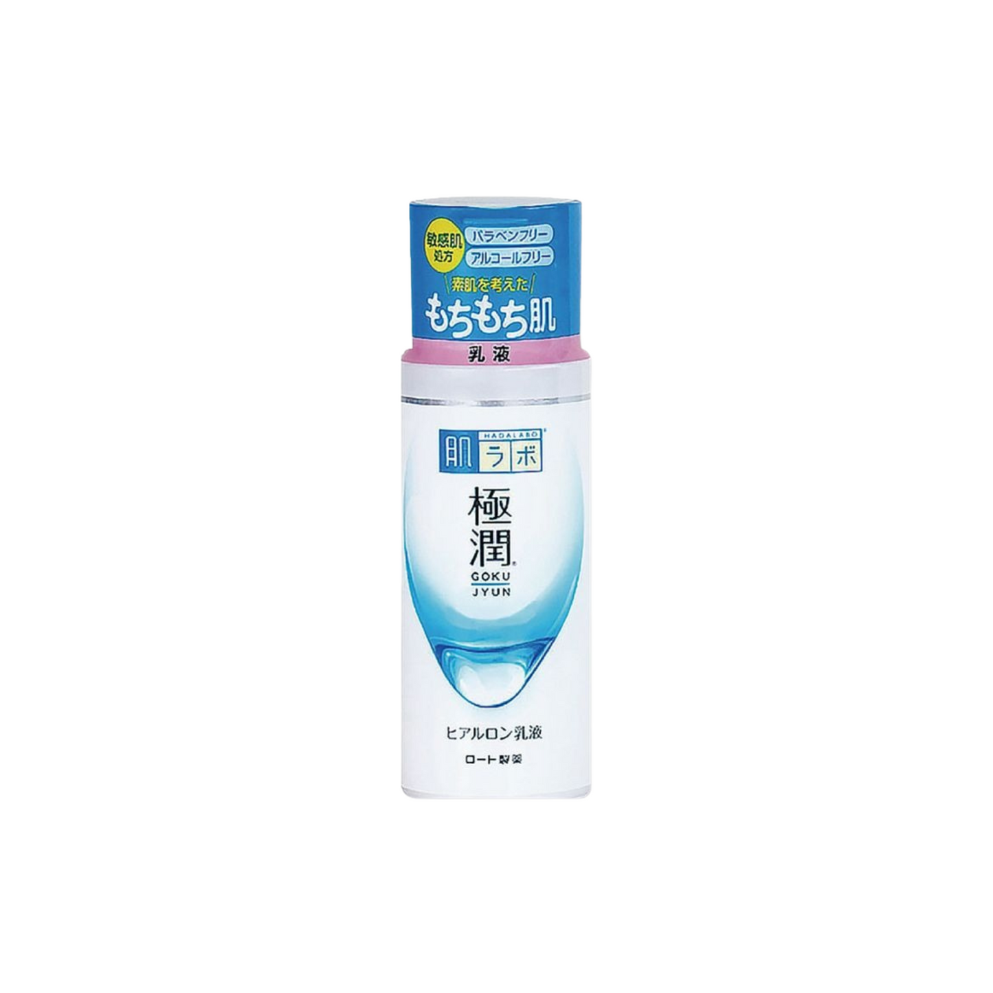 [Worldwide]*Moisturizing Lotion 140ml (4987241127054) [Parallel Import]