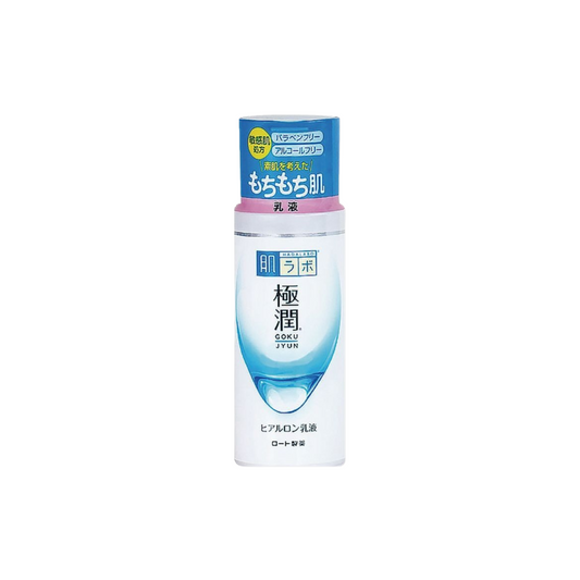 [Worldwide]*Moisturizing Lotion 140ml (4987241127054) [Parallel Import]