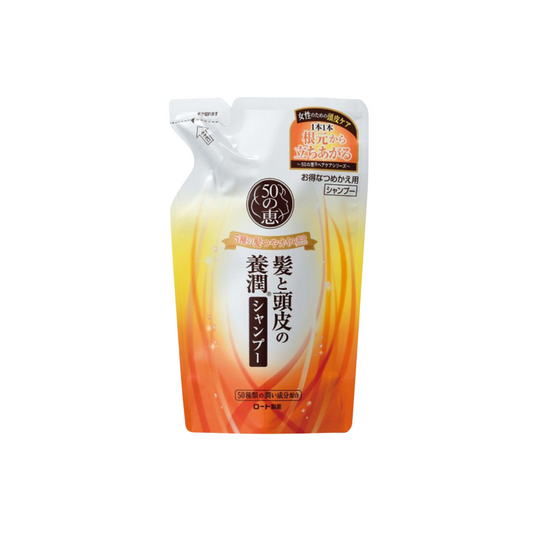 [Worldwide]*Aging Hair Care Shampoo refill 330ml(4987241145706) [Parallel Import]