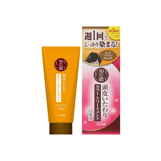 [Worldwide]*[Light Brown]Natural Seaweed Hair Dye Cream 150g(4987241145775)[Parallel Import]
