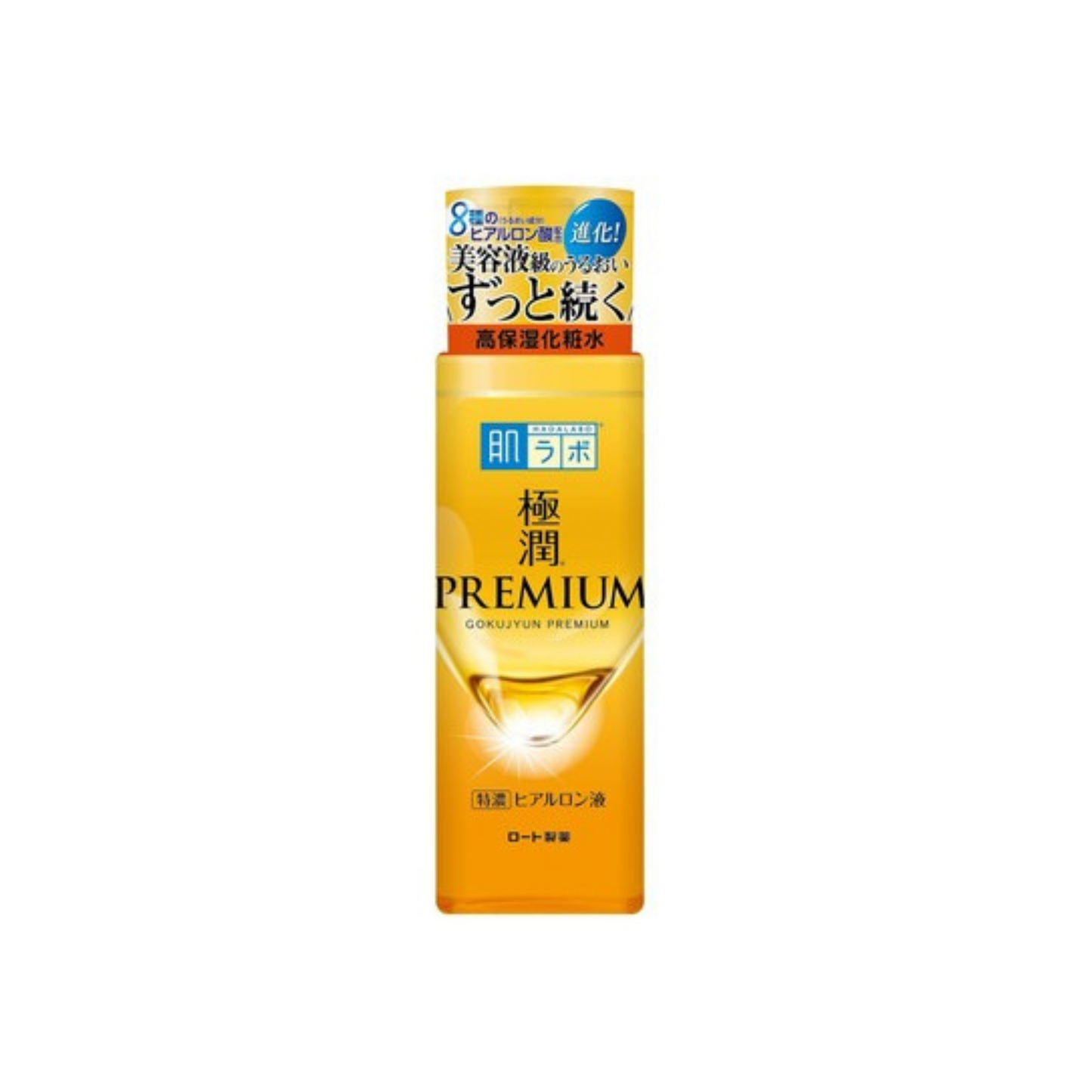 [Worldwide]*Hada Labo*Gokujyun Premium Hydrating Lotion 170ml(4987241167012) [Parallel Import]