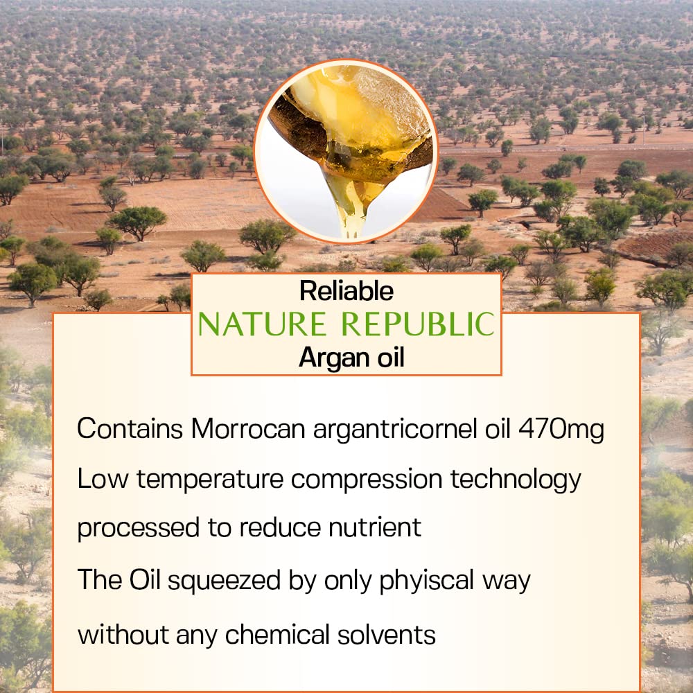 Nature Republic - *Argan Essential Deep Care Hair Pack 200ml(8806173462445)