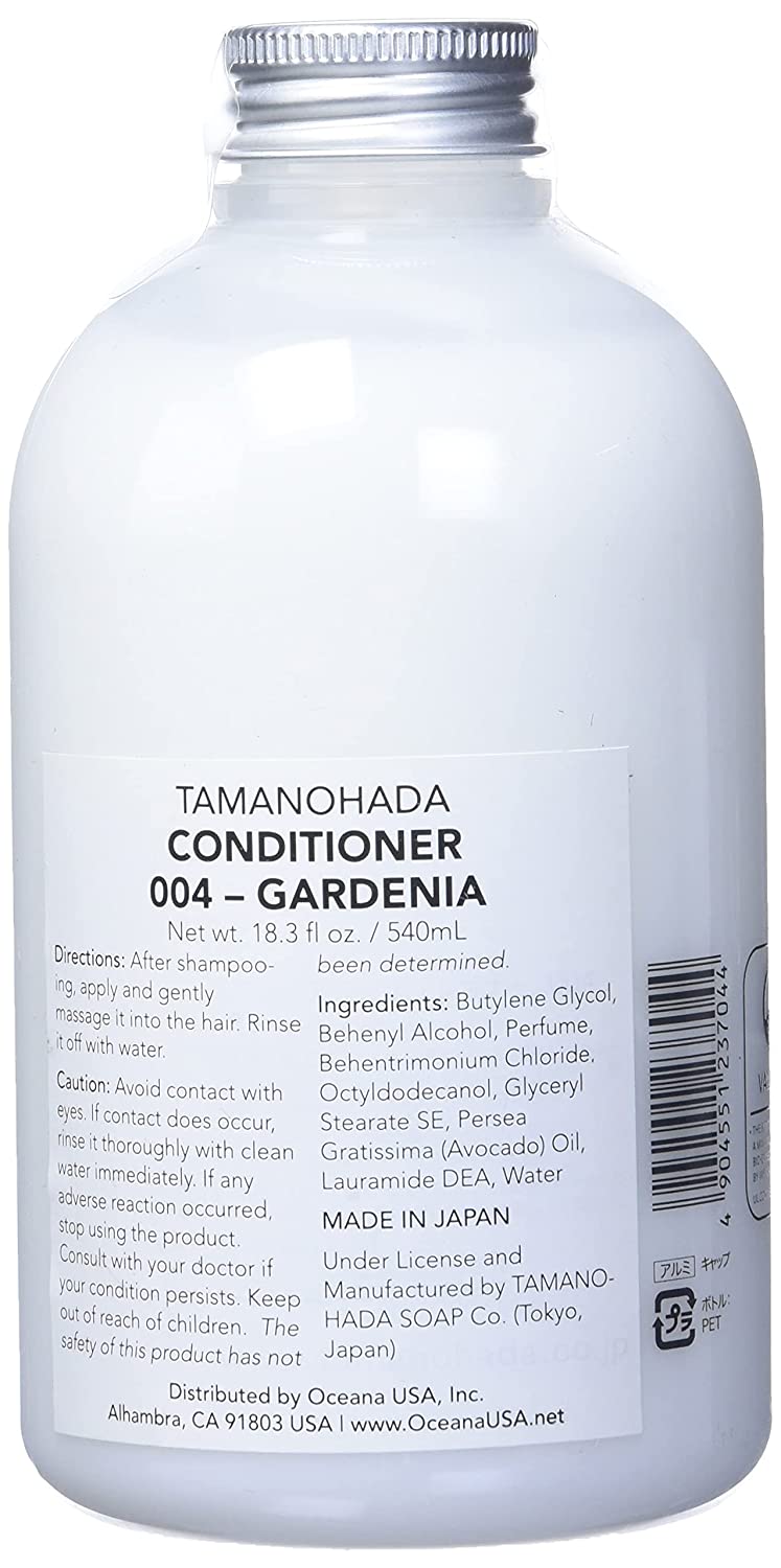 TAMANOHADA - *【004-Gardenia】Tamanohada Conditioner 540ml(4904551237044)