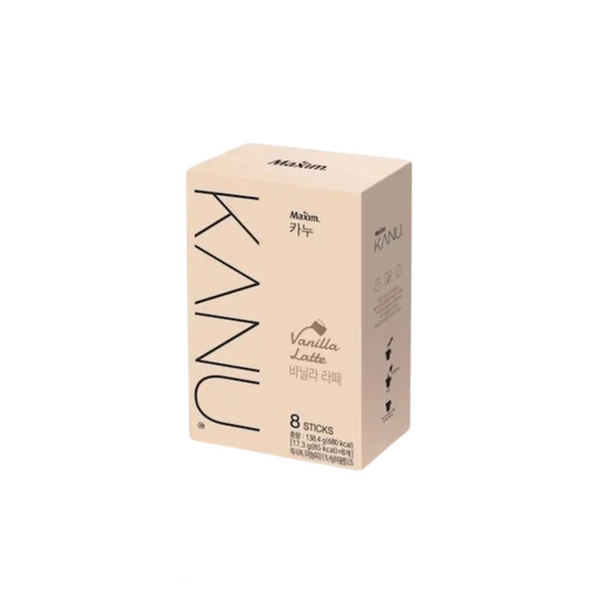 [Worldwide]*KANU*Gong Yoo Maxim Smooth and sweet Vanilla Latte (8 Sticks)(8801037075519)[Parallel Import]