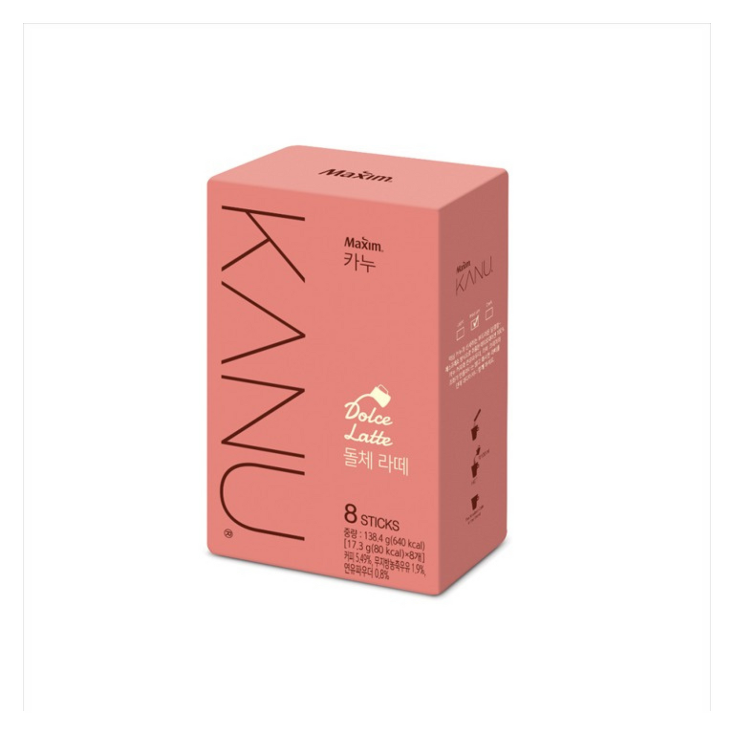 [Worldwide]*KANU*Gong Yoo Maxim Dolce Latte (8 Sticks)(8801037078671) [Parallel Import]