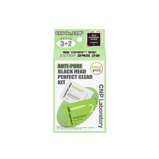 [Worldwide]*CNP Laboratory*Anti-Pore Black Head Perfect Clear Kit (3+2 sets) (8801051019254)[Parallel Import]