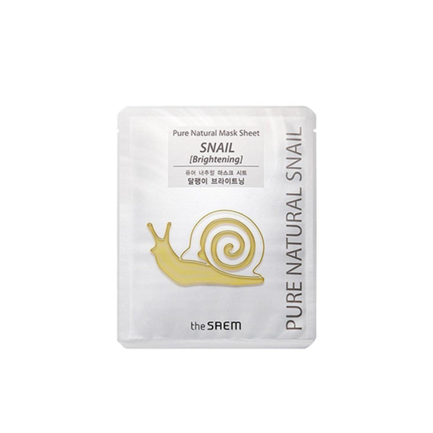 [Worldwide]*Pure Natural Snail Mask Sheet 1pc(8806164179772)[Parallel Import]