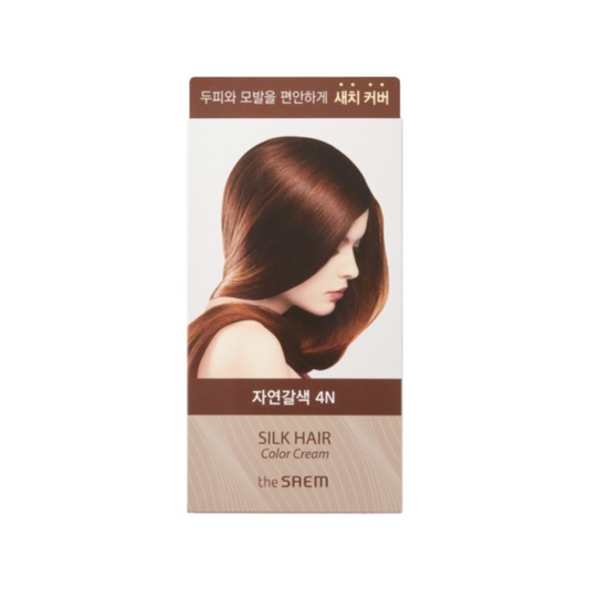 [Worldwide]*Natural Brown/SilK Hair Color Cream Gray Hair Cover(8806164181652)[Parallel Import]